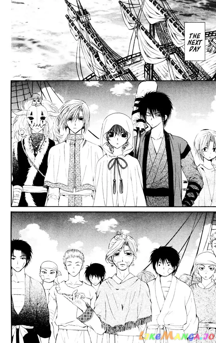 Yona of the Dawn Chapter 30 image 24_optimized